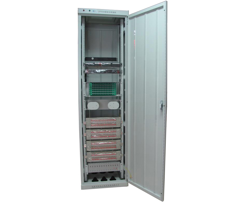 ZPX99型综合配线柜—标题图片